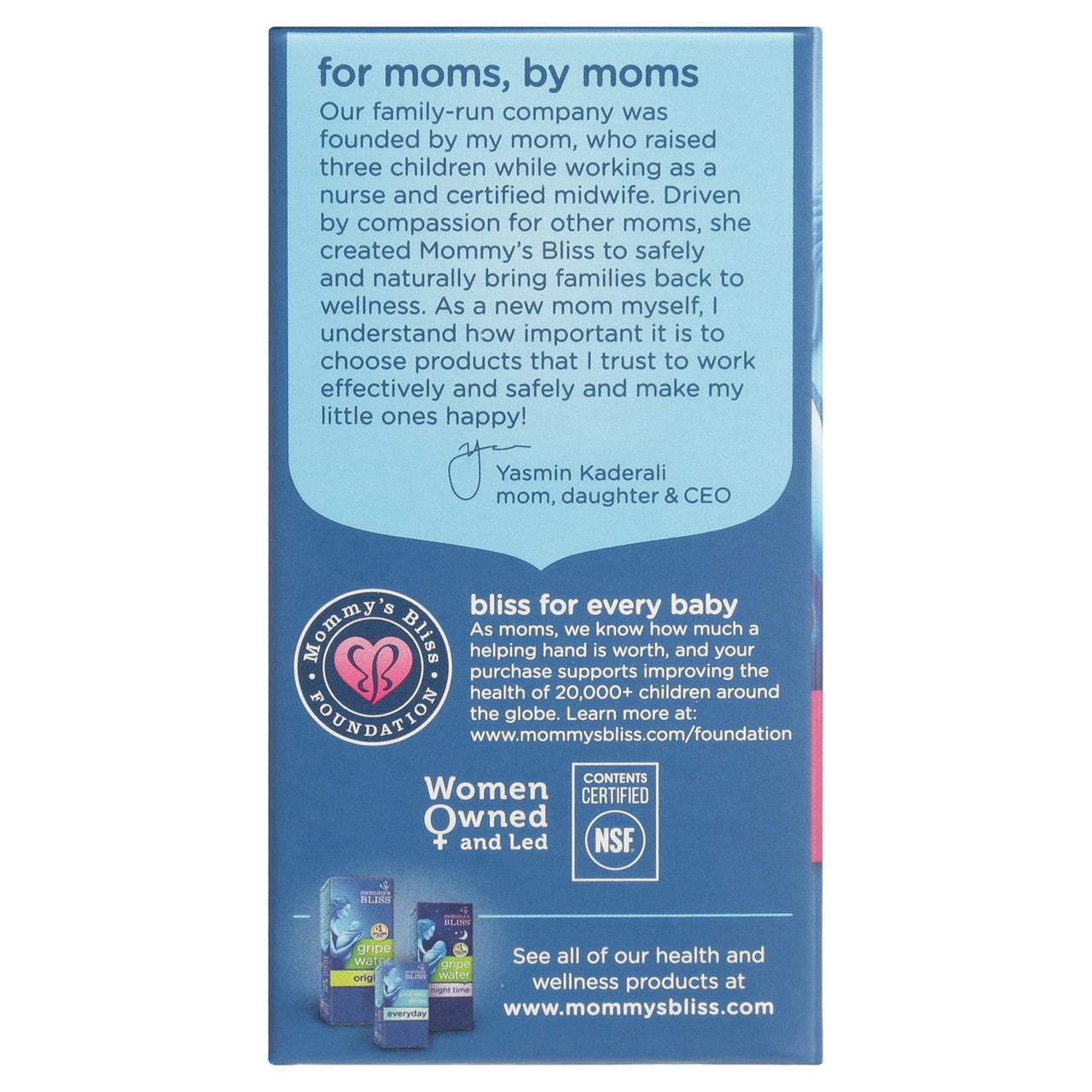 BLISS BABY CONSTIP EASE ( 1 X 4 OZ )-6