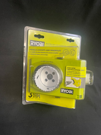 Ryobi Wood/Metal Door Lock Installation Set