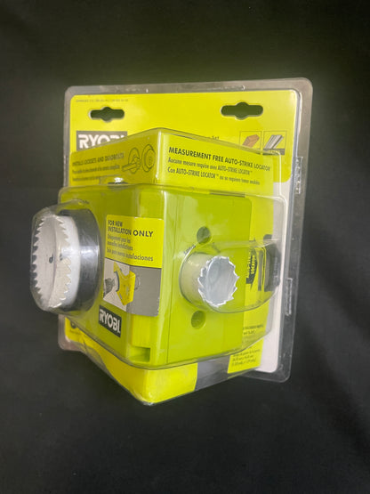 Ryobi Wood/Metal Door Lock Installation Set