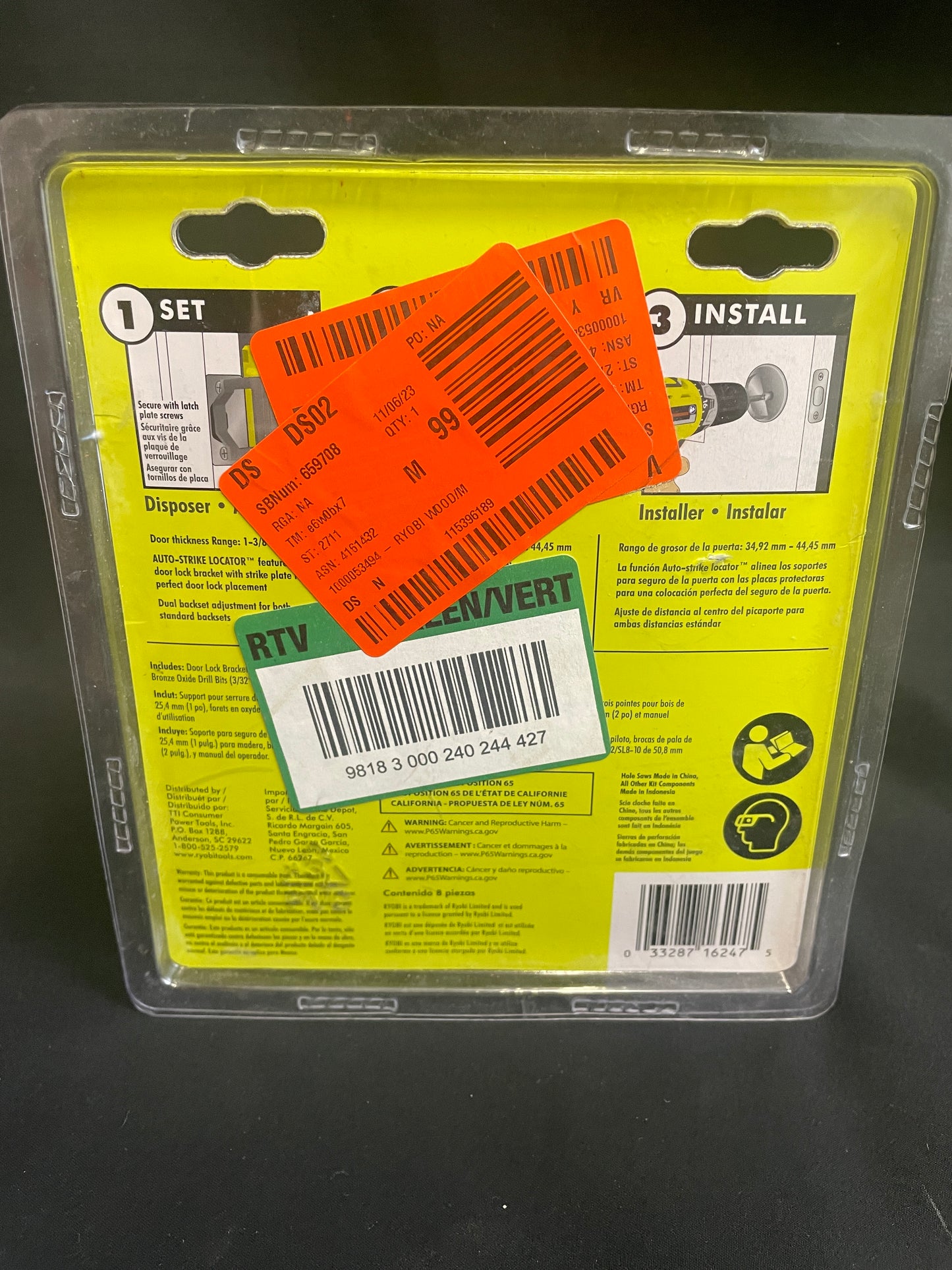 Ryobi Wood/Metal Door Lock Installation Set